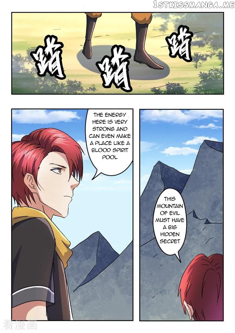 Martial Master chapter 310 - page 3