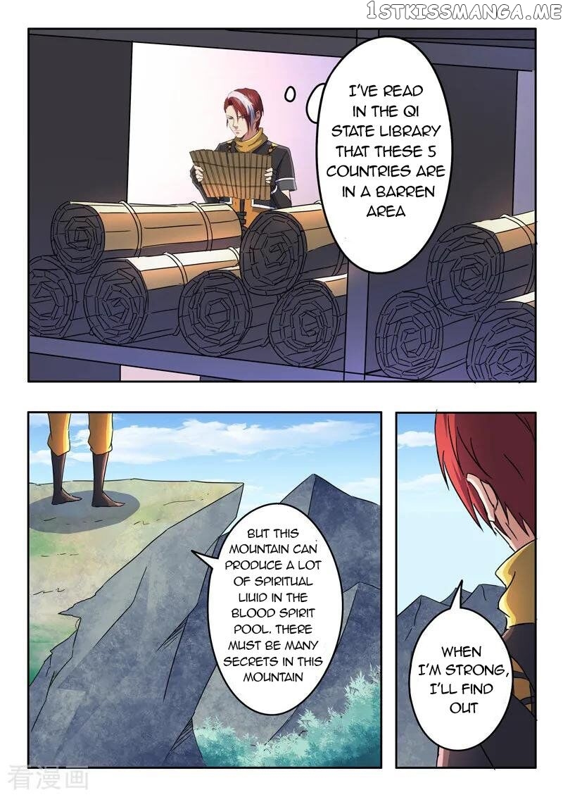 Martial Master chapter 310 - page 4