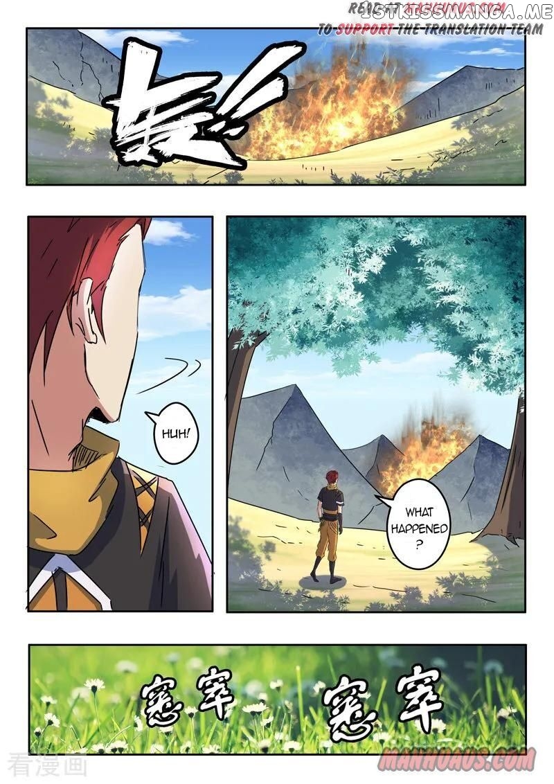 Martial Master chapter 310 - page 5