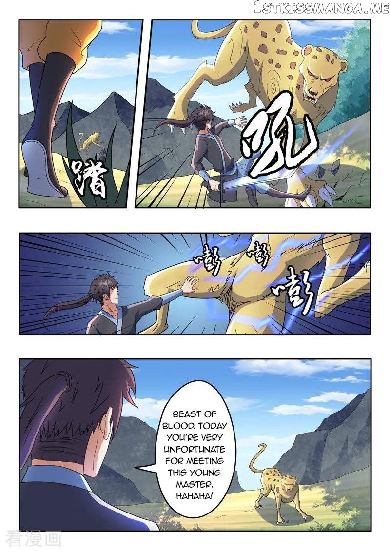 Martial Master chapter 310 - page 6