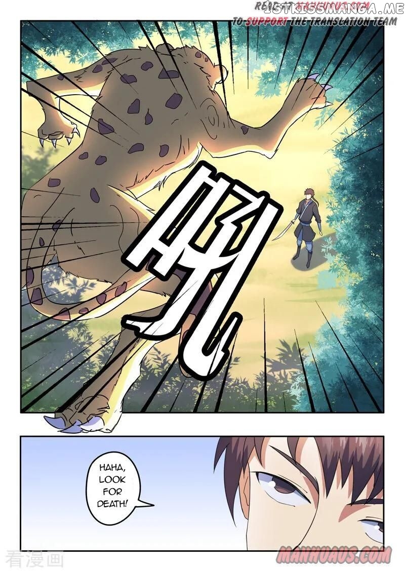Martial Master chapter 310 - page 7