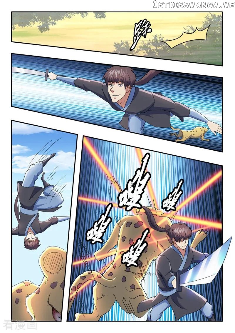 Martial Master chapter 310 - page 8