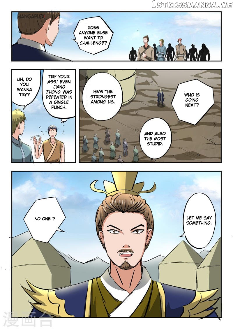 Martial Master chapter 277 - page 10