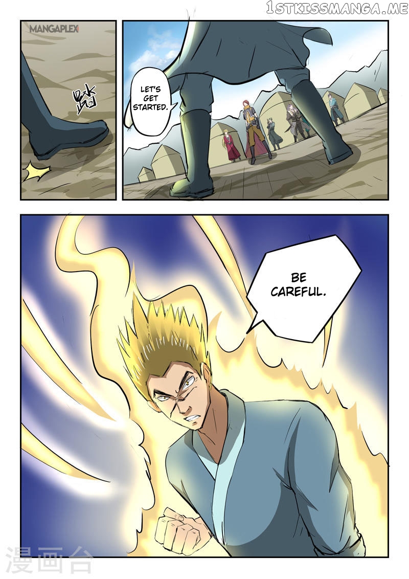 Martial Master chapter 277 - page 5