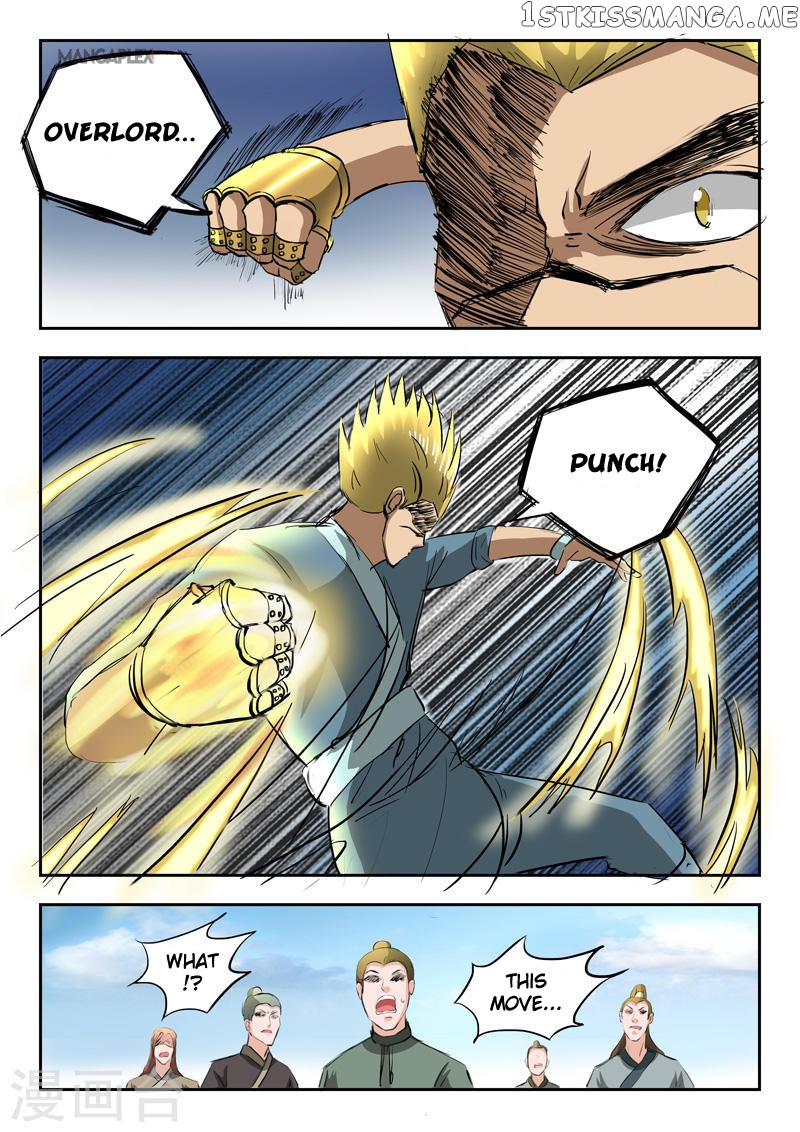 Martial Master chapter 277 - page 6