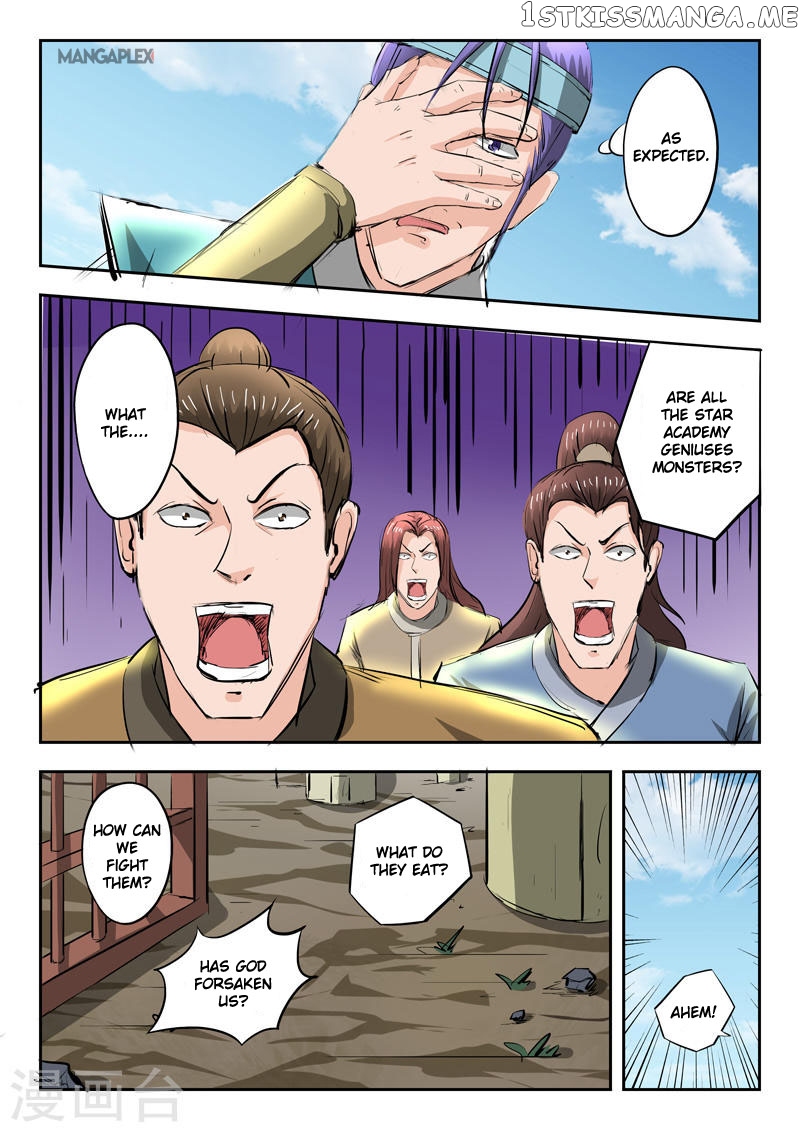 Martial Master chapter 277 - page 9