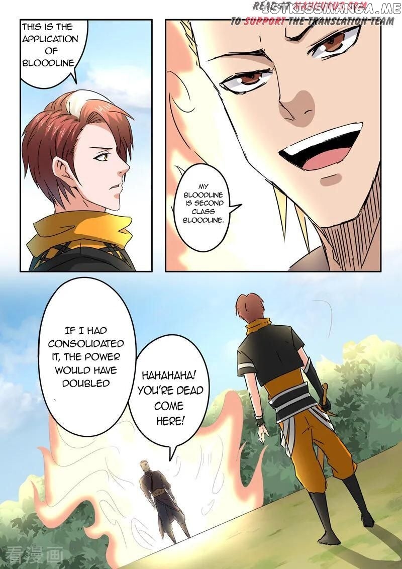 Martial Master chapter 312 - page 1
