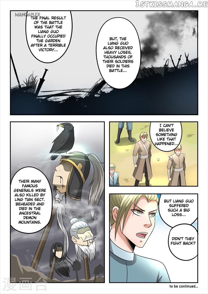 Martial Master chapter 278 - page 10