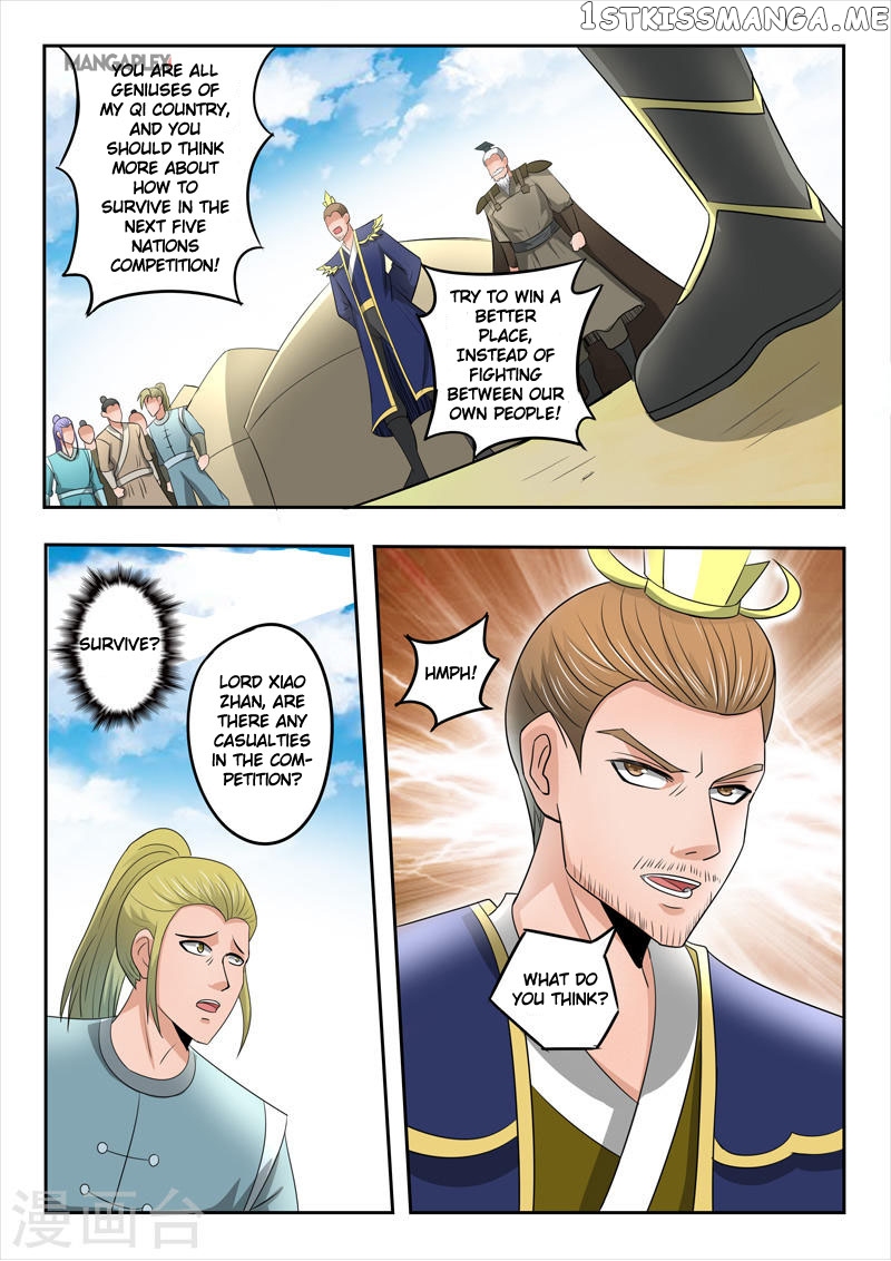 Martial Master chapter 278 - page 2