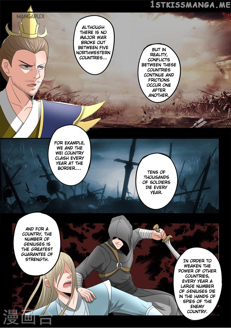 Martial Master chapter 278 - page 4