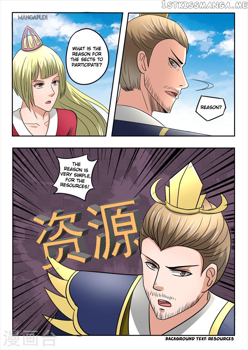 Martial Master chapter 278 - page 7