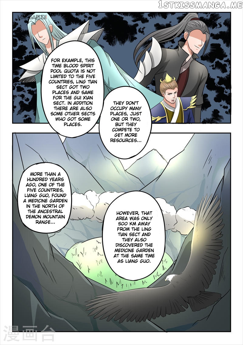 Martial Master chapter 278 - page 8