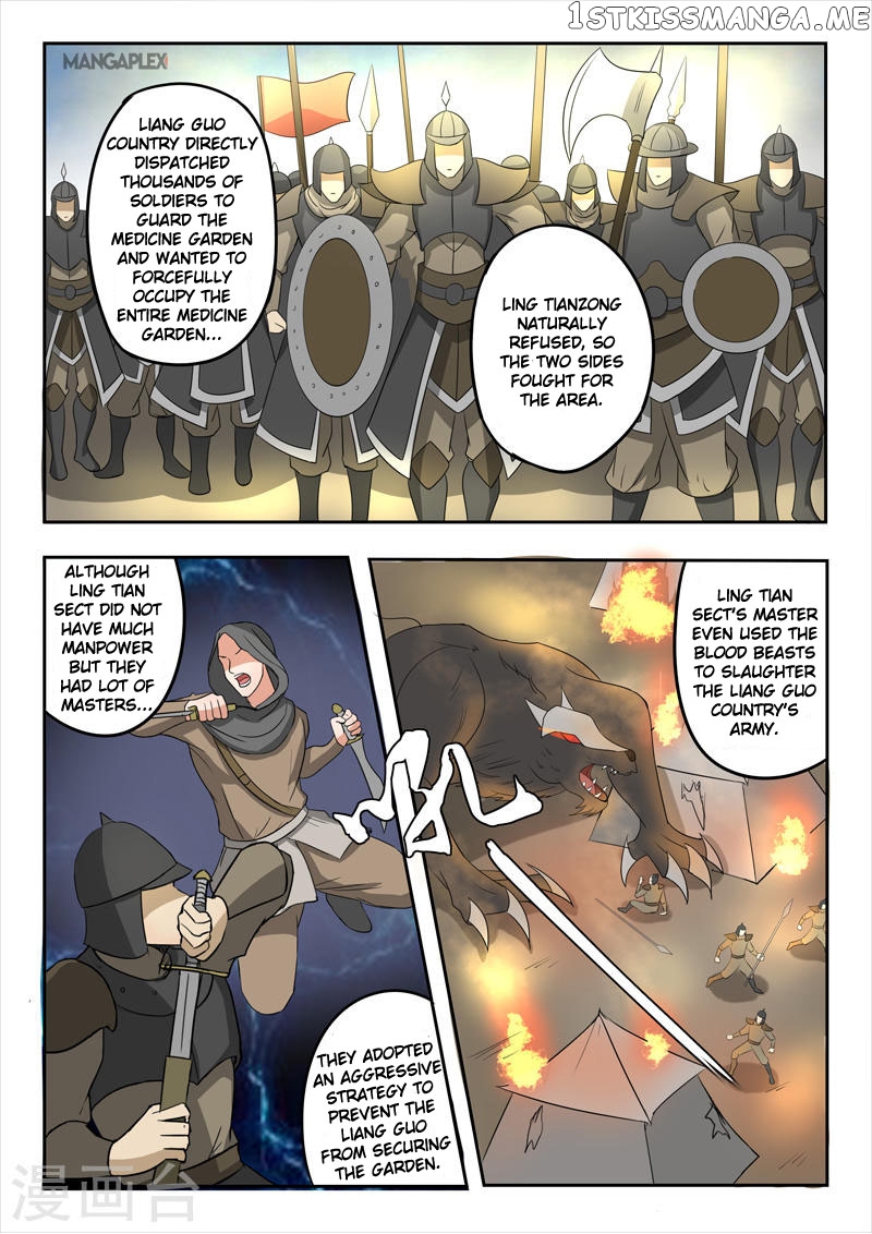 Martial Master chapter 278 - page 9