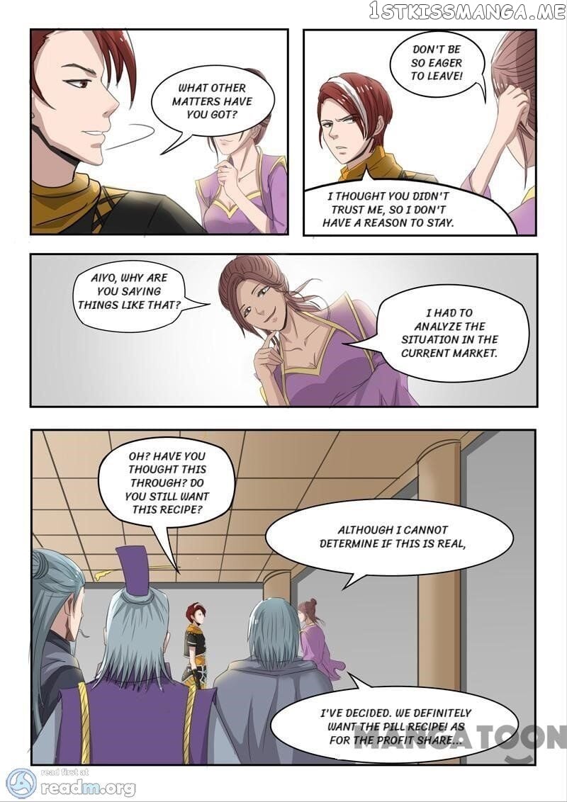 Martial Master chapter 217 - page 3