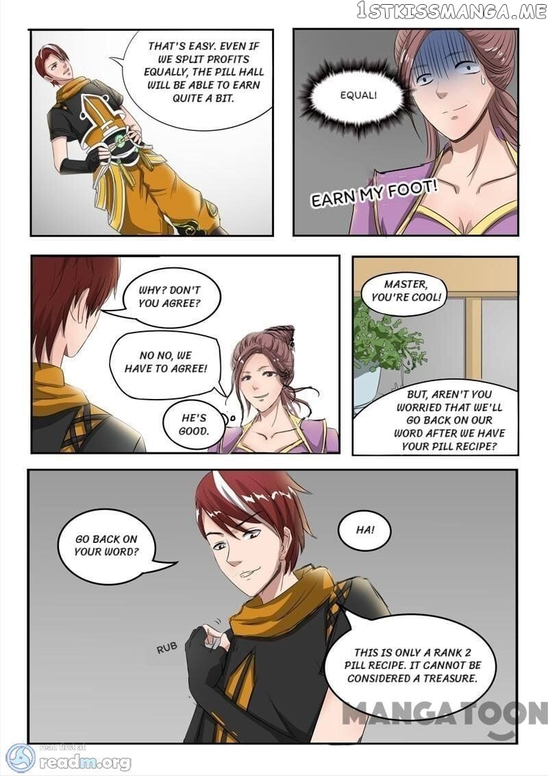Martial Master chapter 217 - page 4