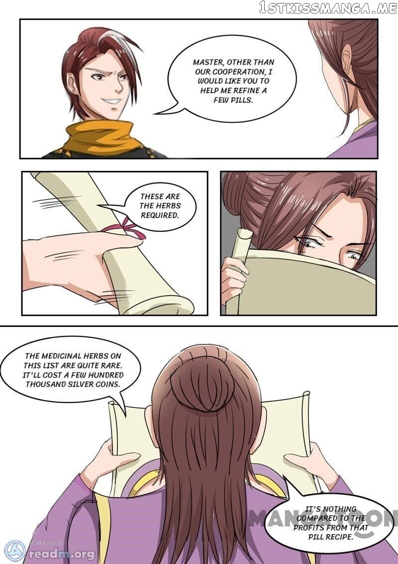 Martial Master chapter 217 - page 7