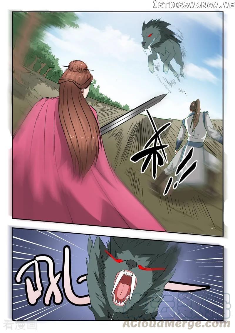 Martial Master chapter 321 - page 2