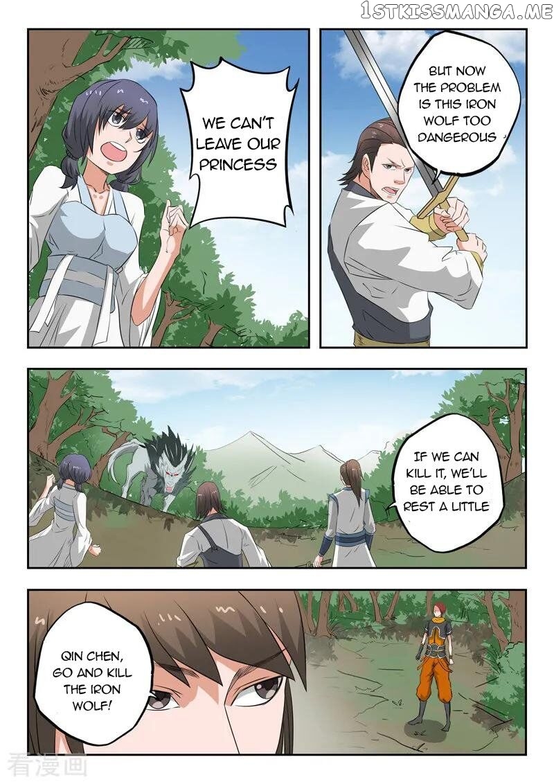 Martial Master chapter 321 - page 5
