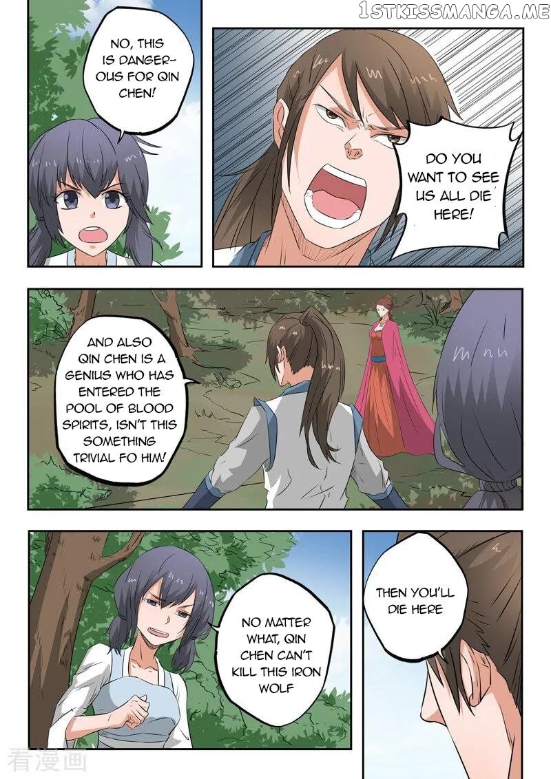 Martial Master chapter 321 - page 6