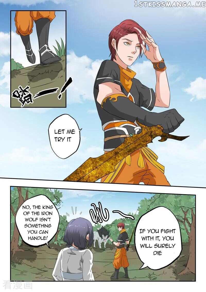 Martial Master chapter 321 - page 7