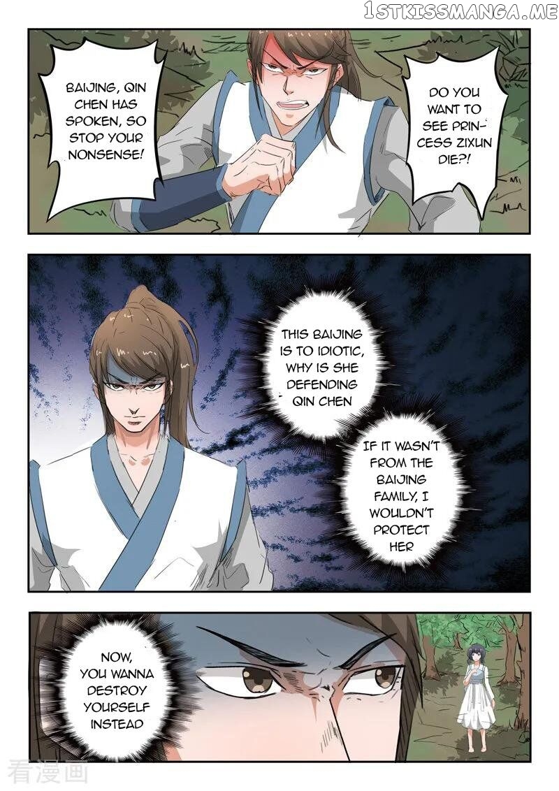 Martial Master chapter 321 - page 8