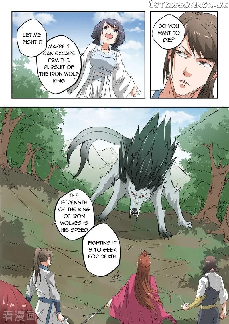 Martial Master chapter 321 - page 9