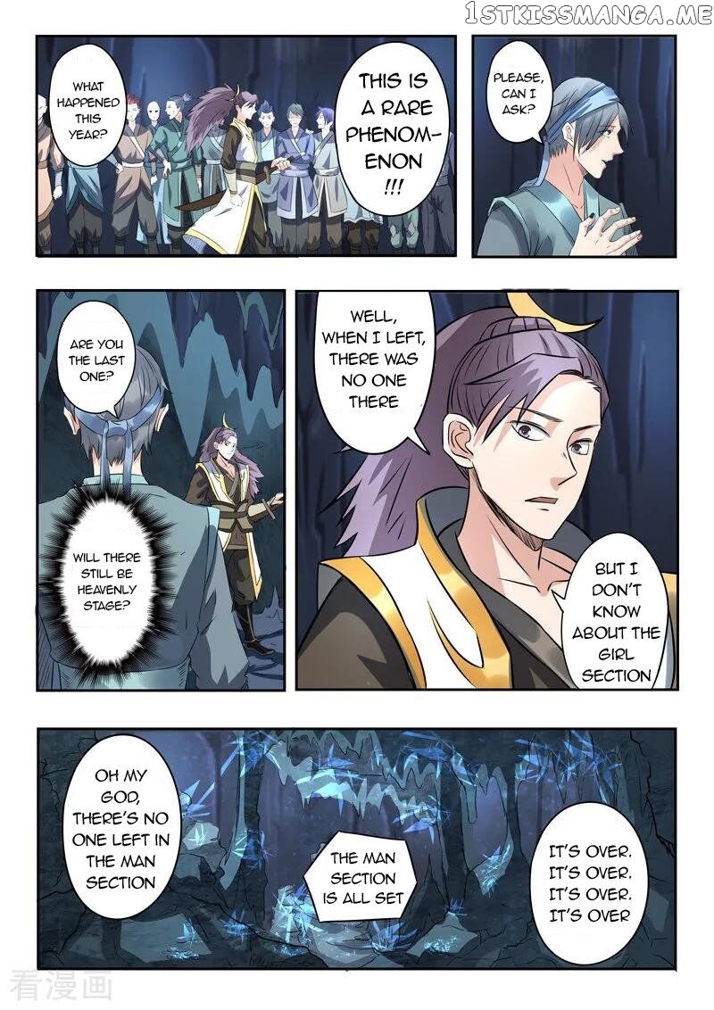 Martial Master chapter 302 - page 2