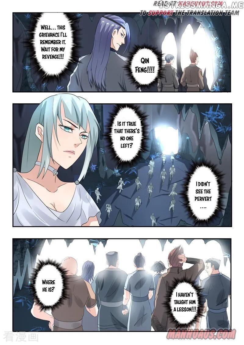 Martial Master chapter 302 - page 3