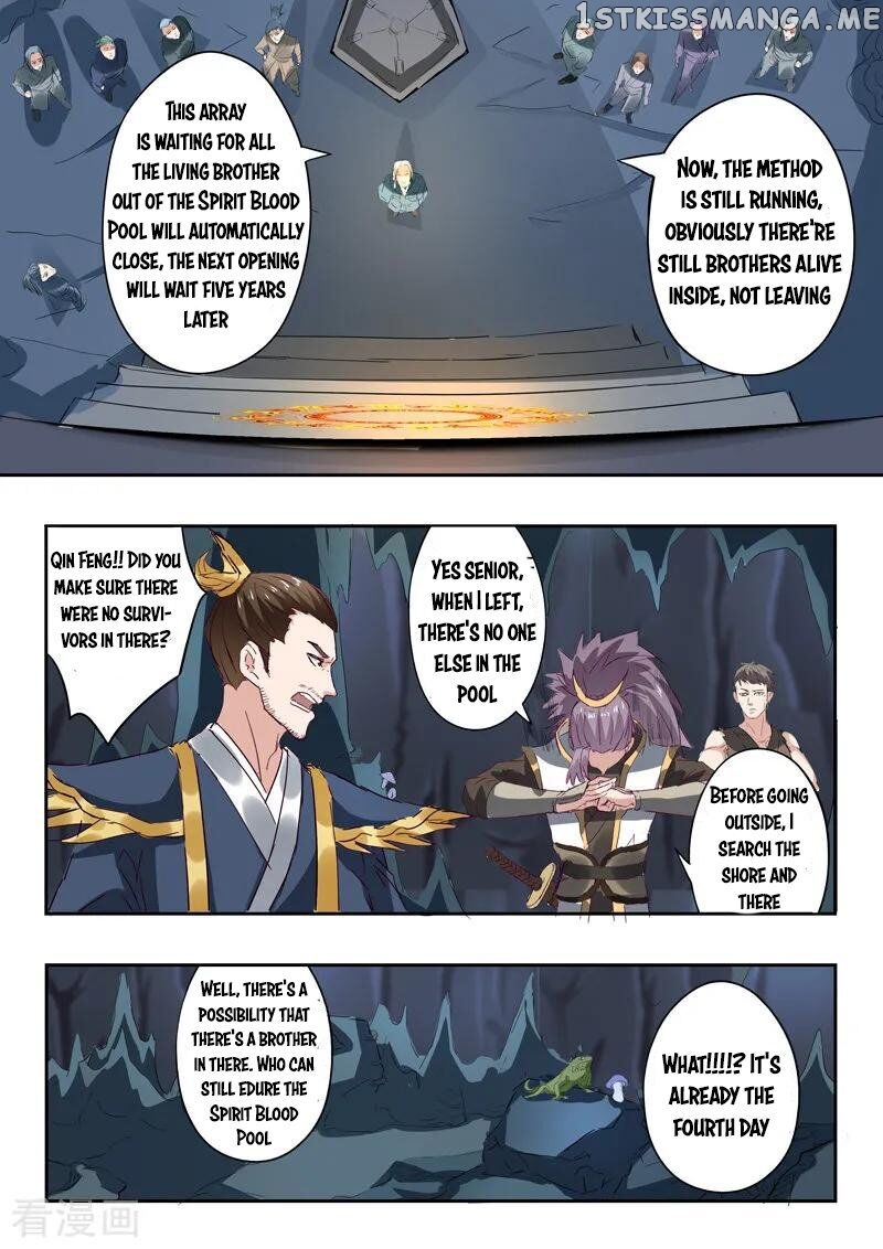 Martial Master chapter 302 - page 5