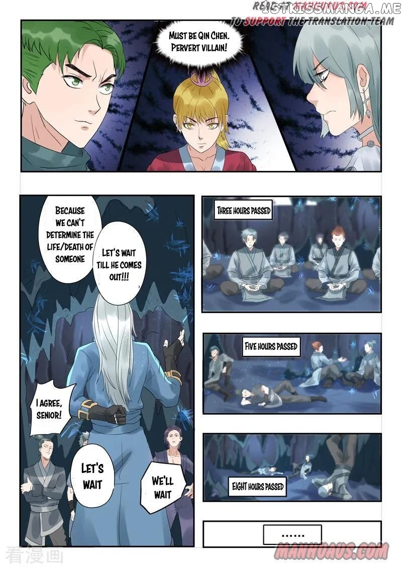 Martial Master chapter 302 - page 7