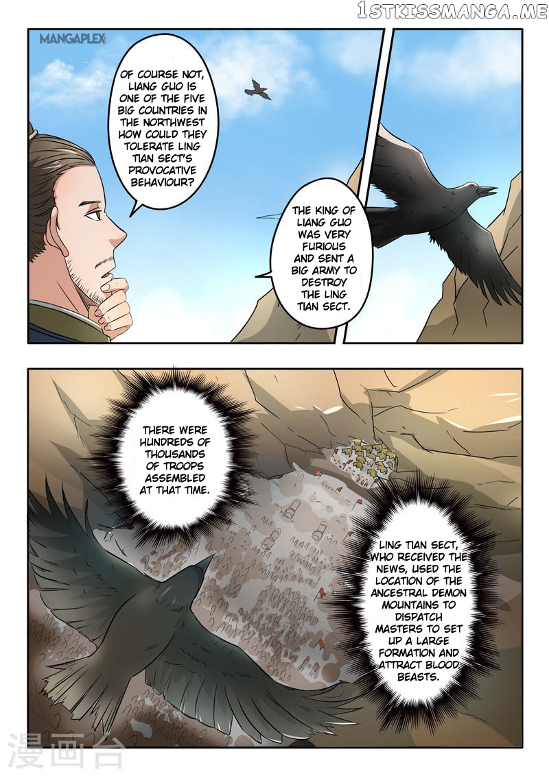 Martial Master chapter 279 - page 2
