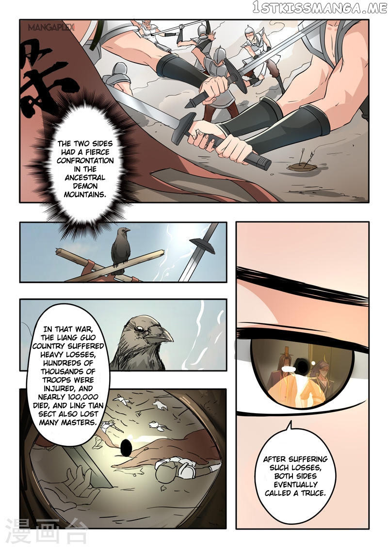 Martial Master chapter 279 - page 3