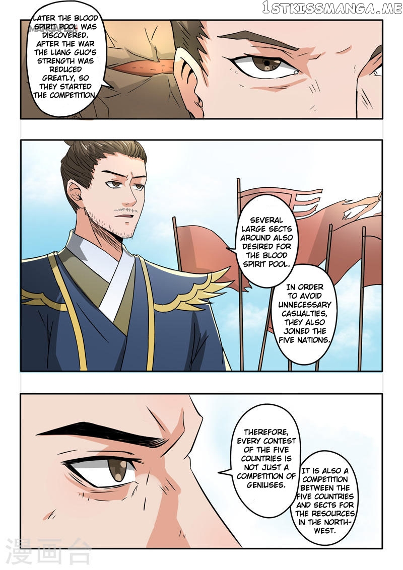 Martial Master chapter 279 - page 4