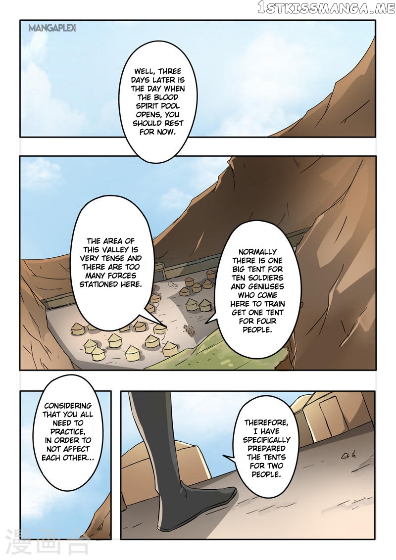 Martial Master chapter 279 - page 6