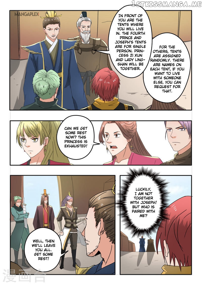 Martial Master chapter 279 - page 7