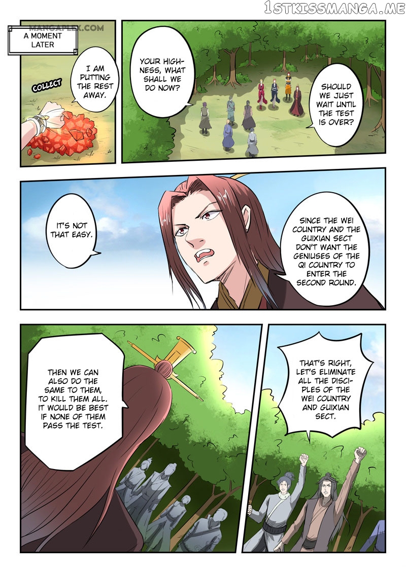 Martial Master chapter 351 - page 10