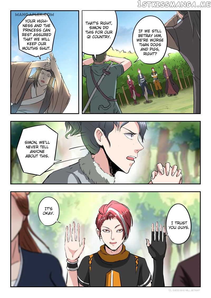 Martial Master chapter 351 - page 4