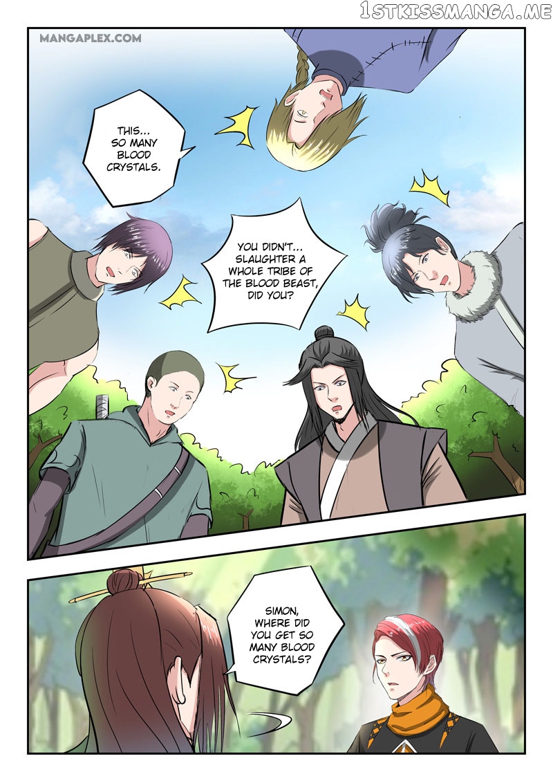 Martial Master chapter 351 - page 8
