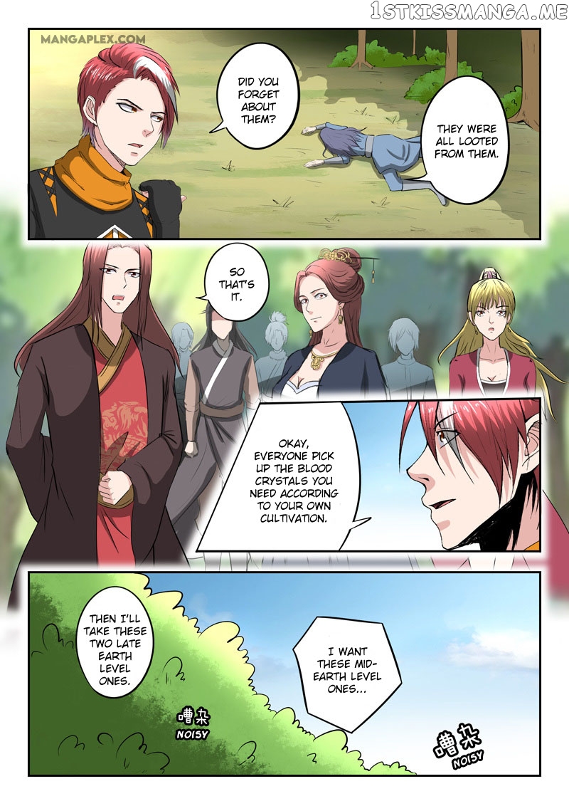 Martial Master chapter 351 - page 9