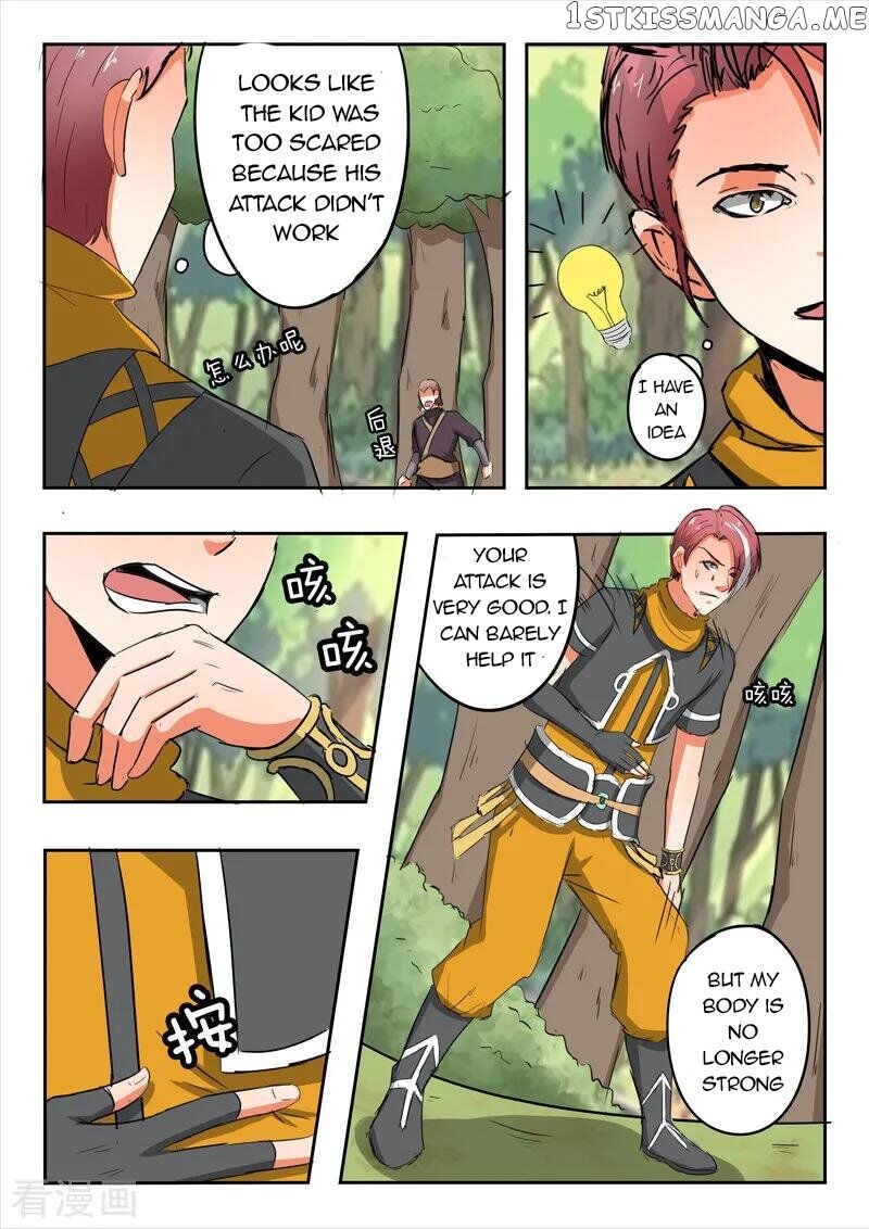 Martial Master chapter 313 - page 4