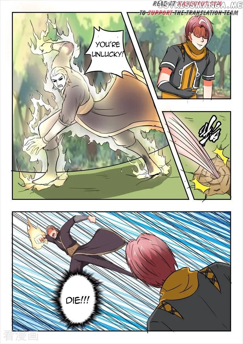 Martial Master chapter 313 - page 6