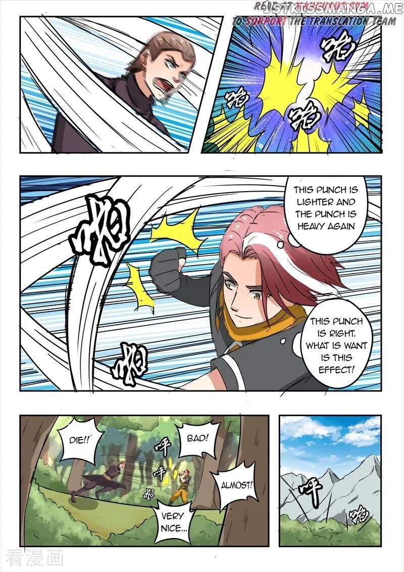 Martial Master chapter 313 - page 8