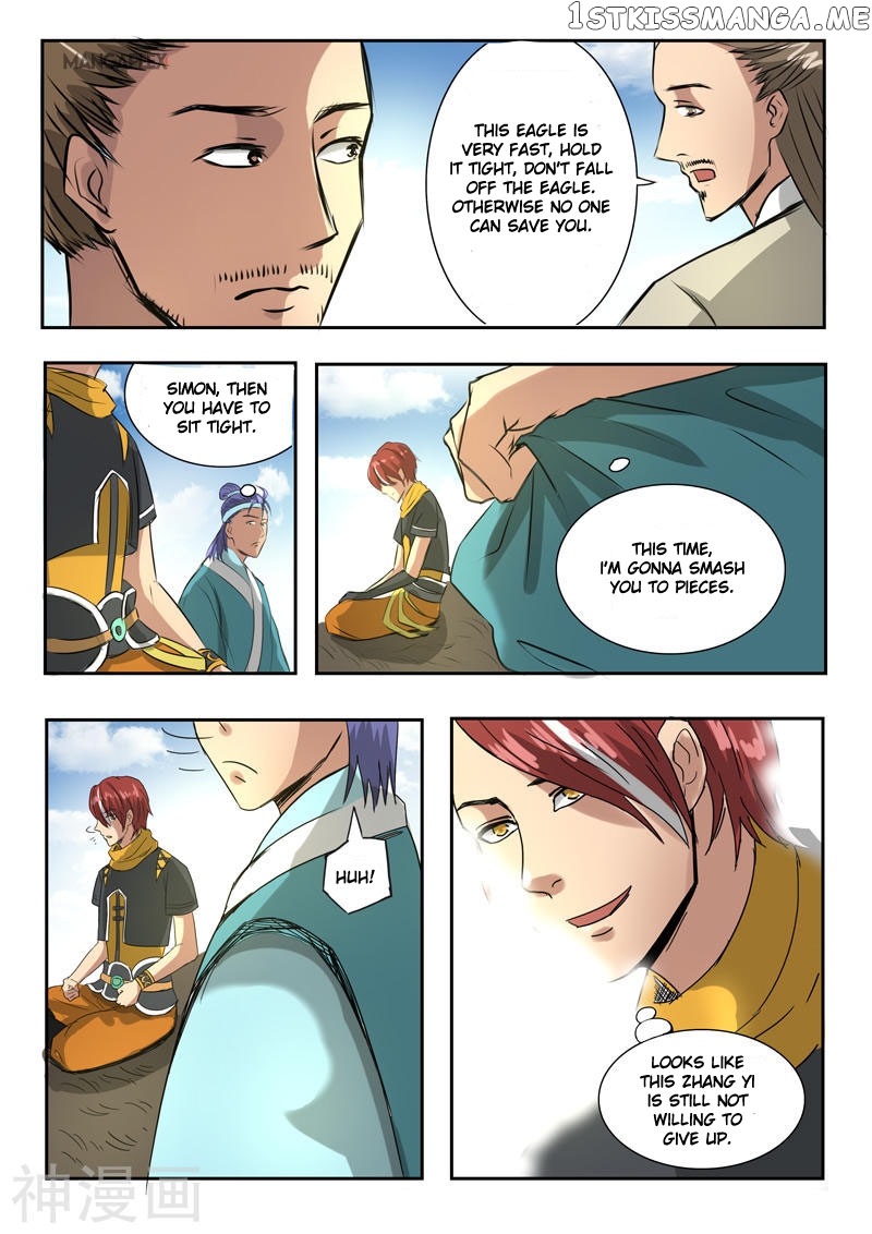 Martial Master chapter 263 - page 10