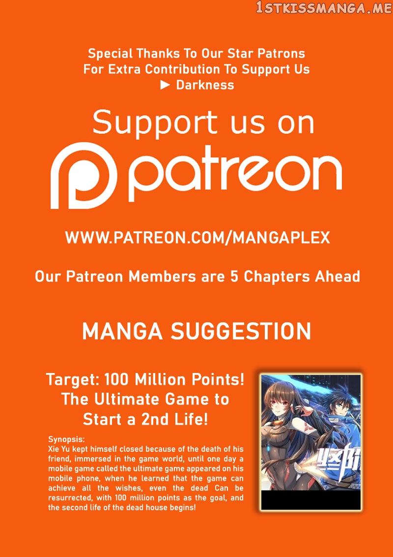 Martial Master chapter 263 - page 11