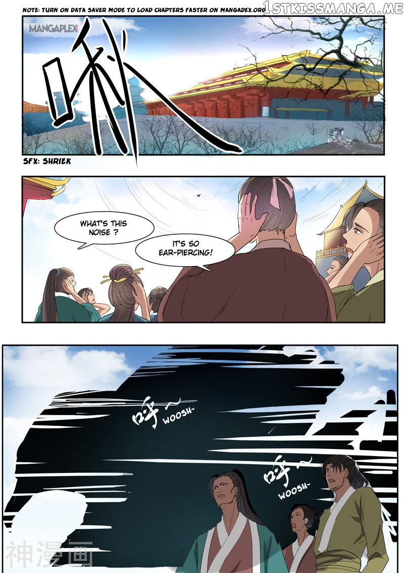 Martial Master chapter 263 - page 2