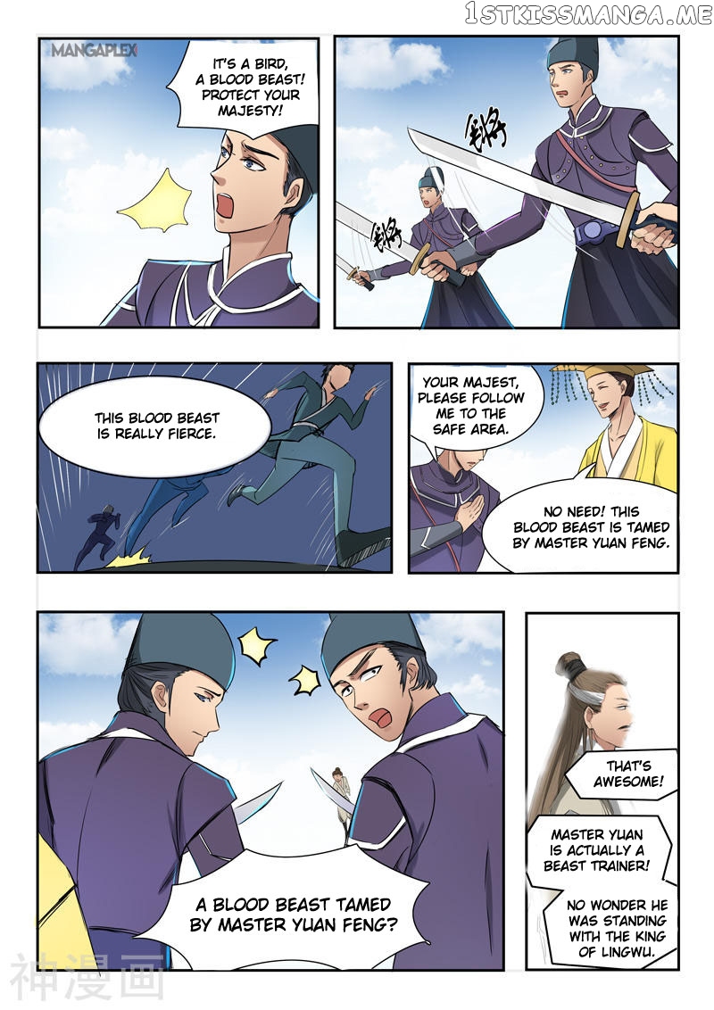 Martial Master chapter 263 - page 3