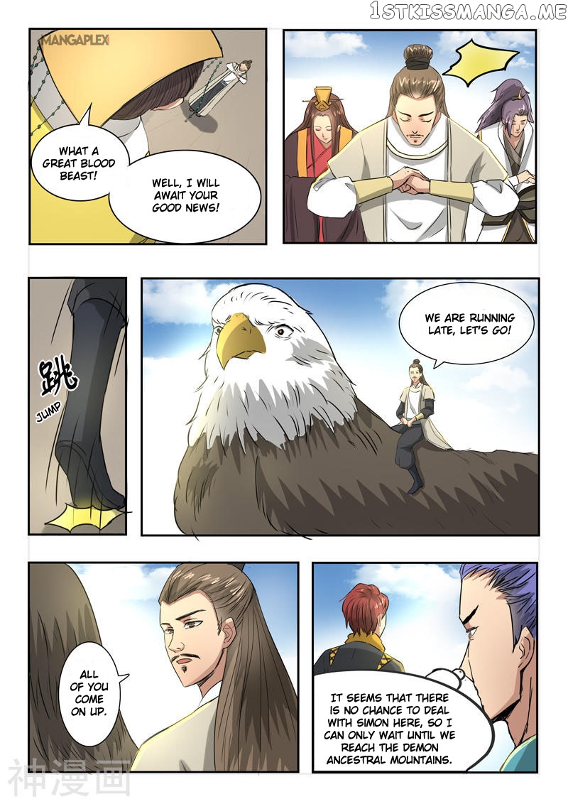 Martial Master chapter 263 - page 8