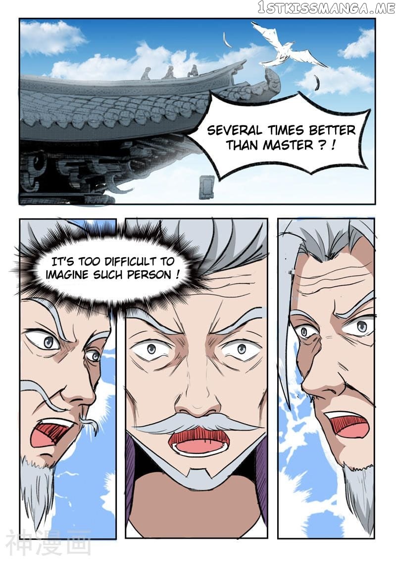 Martial Master chapter 219 - page 4