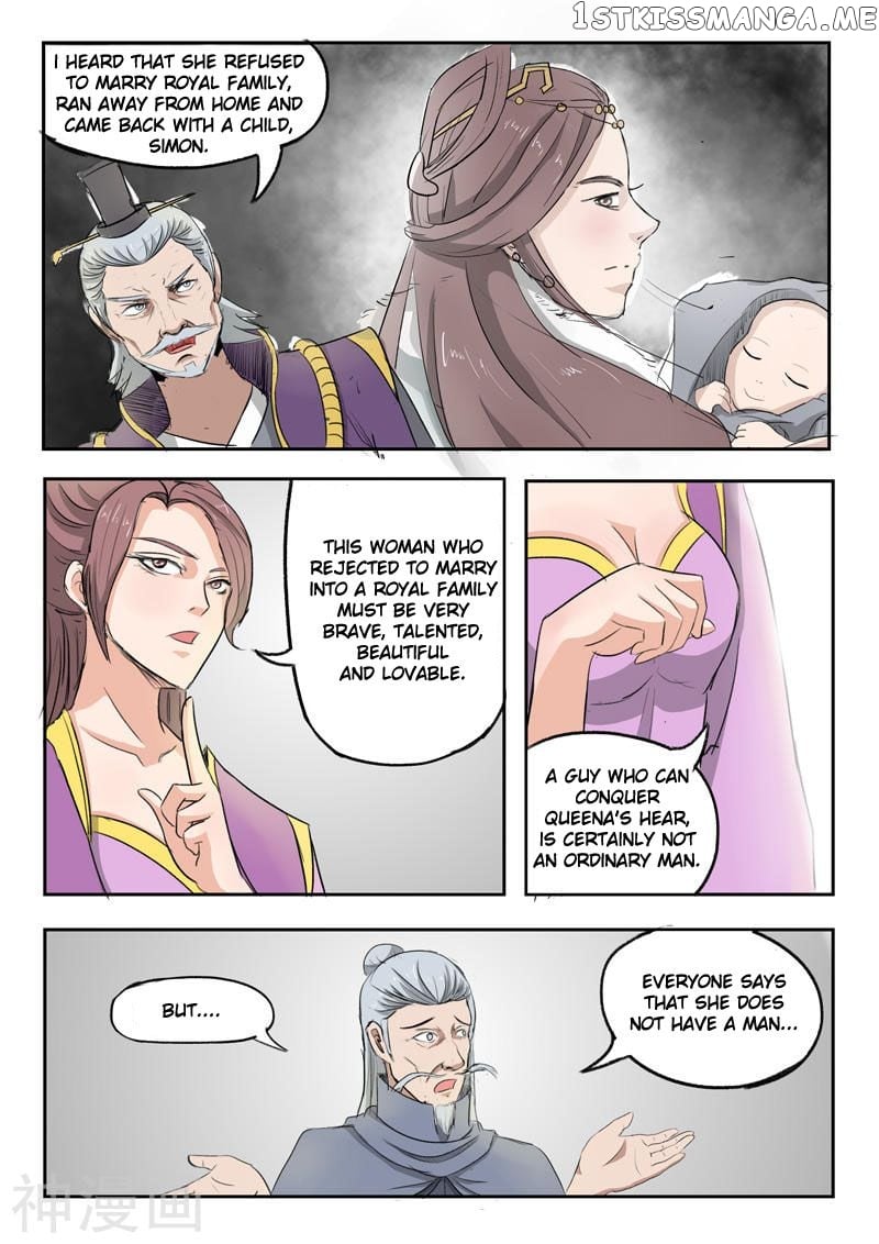 Martial Master chapter 219 - page 6
