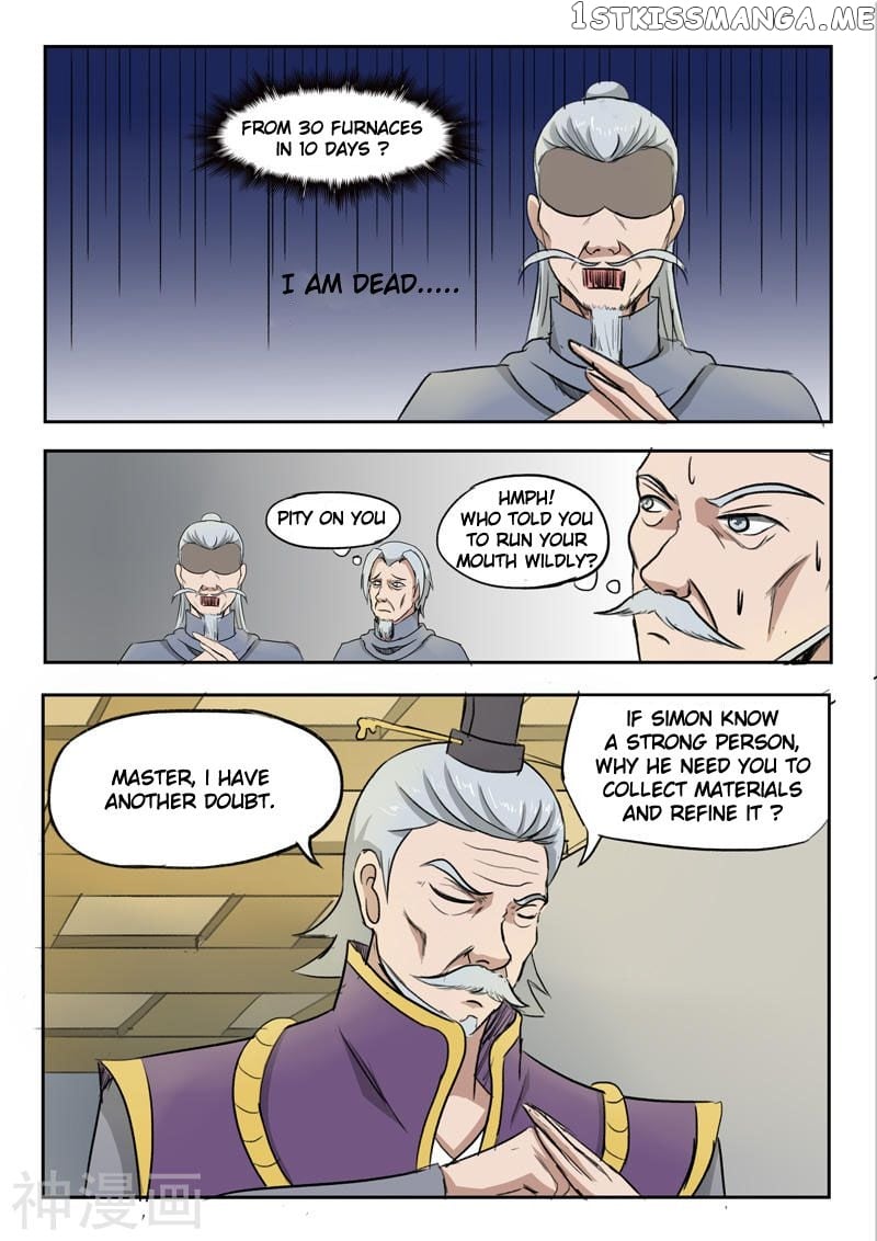 Martial Master chapter 219 - page 8